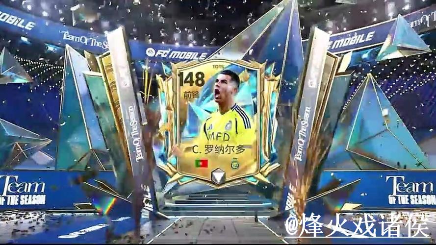 免费参与世界杯竞猜的入口地址全揭密